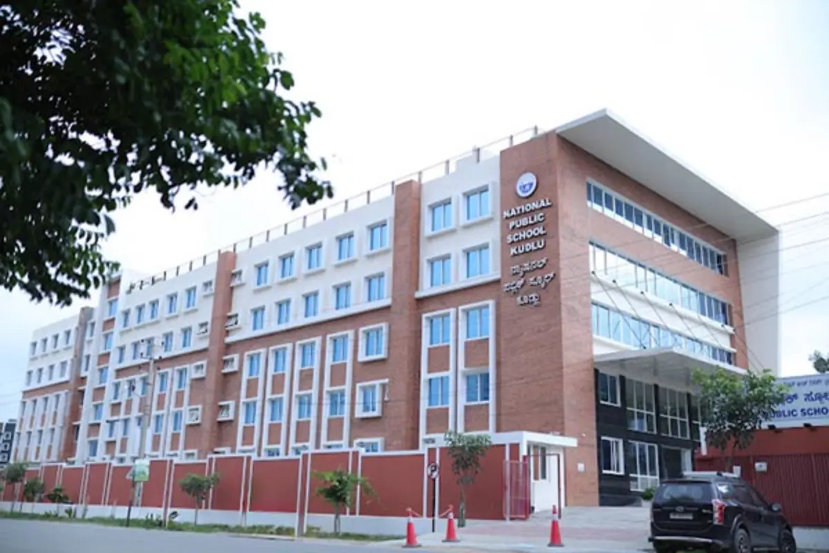 national public school kudlu